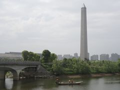 -九江市博物馆
