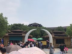 -热带风暴水上乐园