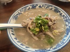 -老三羊汤【北兴隆街店】