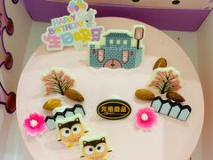 -GANSO元祖食品(滨湖万达店)