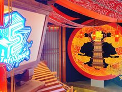 -E+有冰工厂·昆仑寒宫2(五角场店)