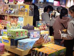 -九木杂物社(凯德西直门店)