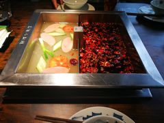 -二荆条·蜀鲜汇城市森林火锅