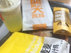 -麦当劳(十字街店)