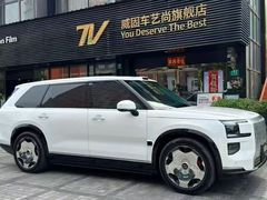 -车艺尚上海龙膜隐形车衣汽车贴膜旗舰店