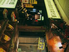 -炊烟小炒黄牛肉(中心印象城店)