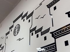 -共和春(凤凰街店)