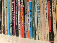 -懒人盐府人家·自贡大麻鱼(安贞店)