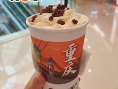 -重庆北碚万达广场