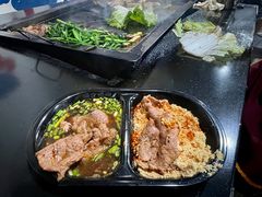 -浩文烧烤