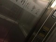 -中国科技会堂