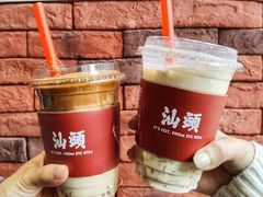 -茶月山·潮汕茶店(天河北店)