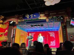 -德云社(三里屯店)