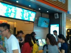 -CoCo都可(八达商城店)