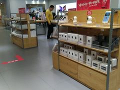 -小米之家(世博源店)