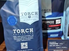 -Torch Coffee 炬点咖啡