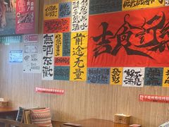 -麒麟风烤牛肉·云南烧烤小排档(丹凤街店)