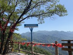 -西安祥峪森林公园