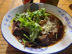 -丁阿纸面馆