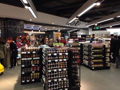 iphone_upload_pic-Olé精品超市(上海虹桥南丰城店)