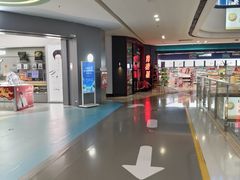 -万达广场(桂林高新店)