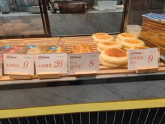 -木子木水日式烫面包(杭州首店)