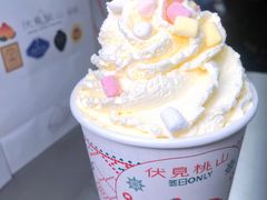 -伏小桃(雁塔MOMOPARK店)