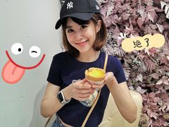 榴莲蛋挞-黛汀烘焙DAINTY BAKERY(代字行合生汇店)