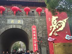 -鼓楼(西湖风景名胜区)