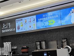 -LuOne凯德晶萃广场(徐家汇路店)