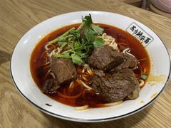 -花市豌杂面(民生路店)