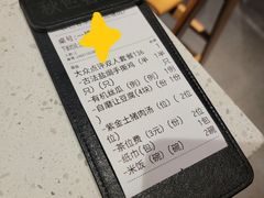 -秋色客家菜(流塘店)