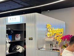 -TMG潮流健身(奥体莲荷里店)