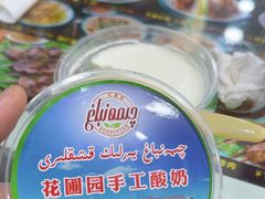 -花圃园餐厅店(和田二街28号院店)