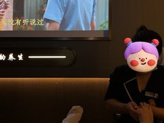 -鸿韵养生(白玉兰店)