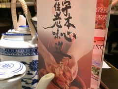 -南京大牌档(中关村领展广场店)