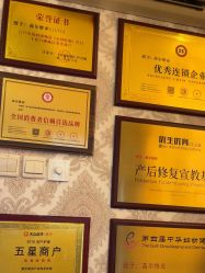 -茜尔维亚修身连锁(闵行莘庄店)