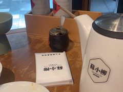 -苏小柳手作点心(控江旭辉分院)
