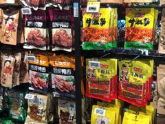 -盒马鲜生(枣园路店)