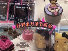 -好利来(上海长宁龙之梦店)