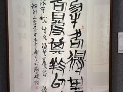 -上海书城(福州路店)