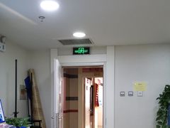 -百邦苹果官方授权维修(文景大厦店)