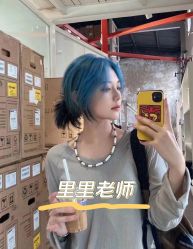 -艾美A·M Hair Salon
