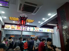 -荣阳楼(山塘街店)