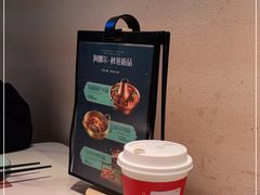 -阿娜尔·新疆菜(宜家荟聚中心店)