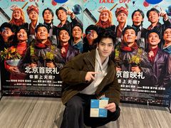 -英皇电影城(英皇集团中心IMAX店)