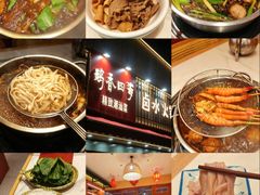 -鹅香四海·卤水火锅·砂锅粥·潮汕菜(宝安店)