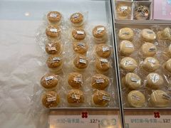 -红花点心局(护国寺店)