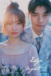 日系-巴黎婚纱摄影工作室