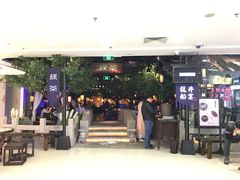 -绿茶餐厅(乐峰广场店)